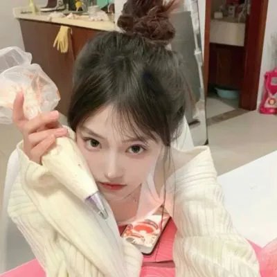 信义